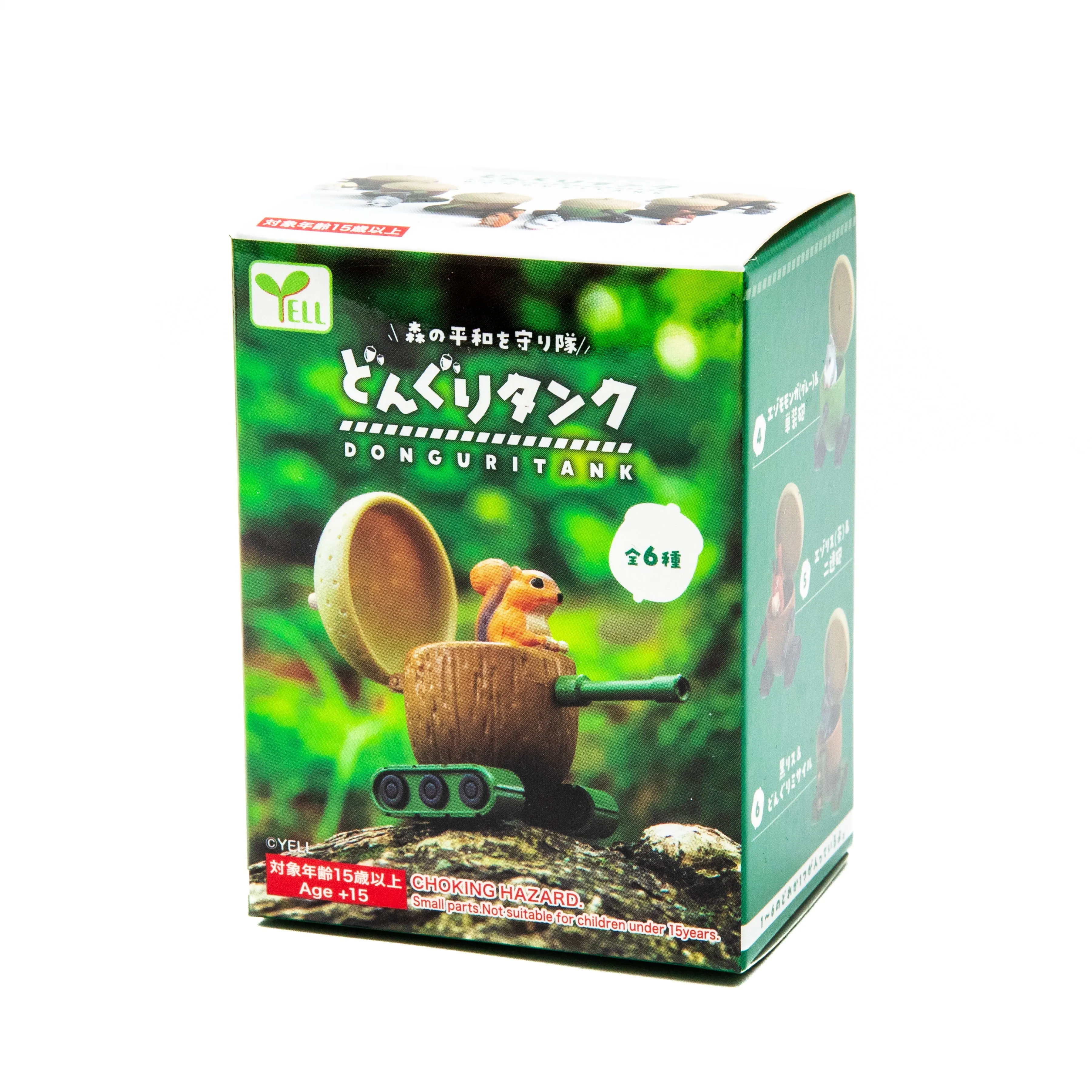 Acorn Tank Gacha Blind Box Figurine