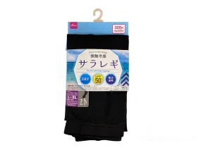 Cool Touch 3/4 Leggings Quick-Drying Absorbent L to XL