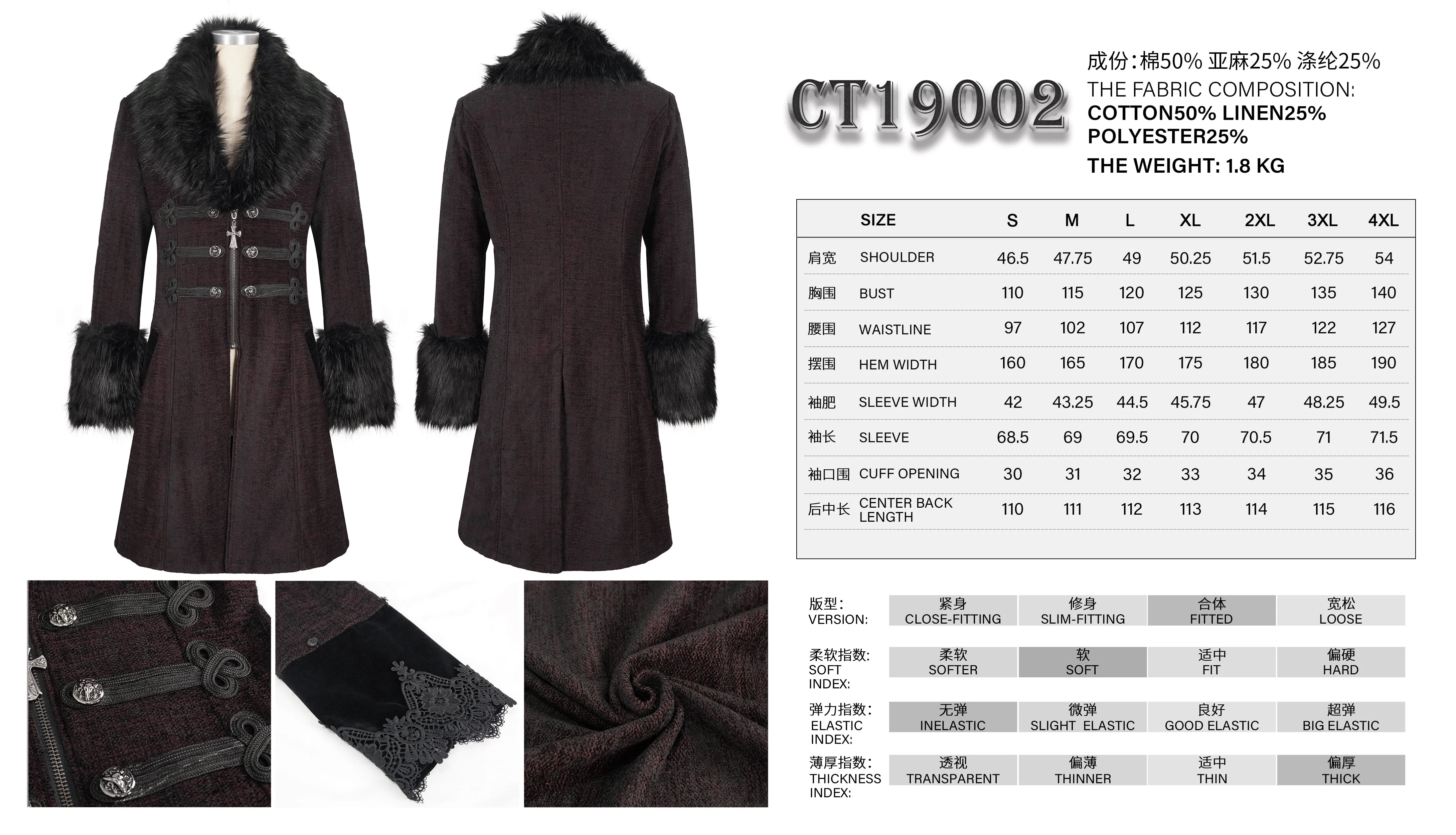 CT19002 red Gothic fur collar coat