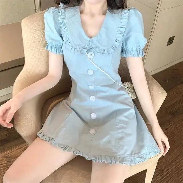 Doll Collar Ruffled Puff Sleeve Waist A-Line Dress