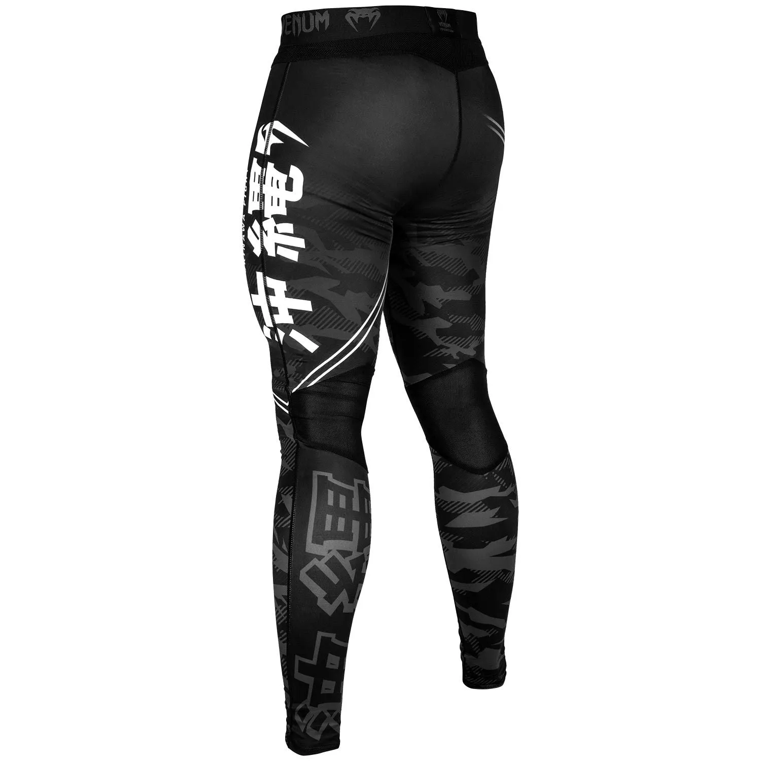 Tights -Venum NoGi 2.0 Spats - Sort